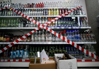 У Києві хочуть заборонити продавати алкоголь вночі