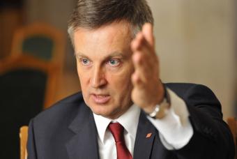 Рада отправила Наливайченко в отставку