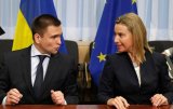 Україна - член Європейської транспортної мережі