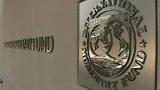 МВФ назвал условие для выделения очередного транша Украине