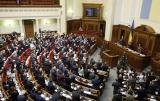 Рада снова отказалась внести спецконфискацию в повестку дня