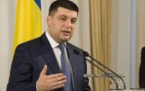 Гройсман розповів про переваги монетизації субсидій