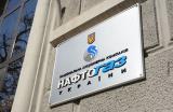 &laquo;Нафтогаз&raquo; перечислил в бюджет 13,3 миллиарда гривен дивидендов