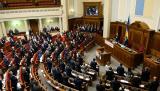 США закликають Раду швидше створити новий Кабмін