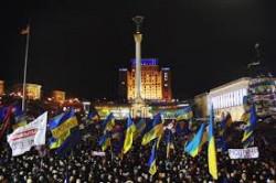 В ОБСЄ розкритикували заборону мітингів у Києві