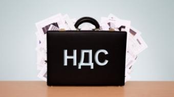 С 1 июля 2015 г. электронная система НДС заработает на постоянной основе