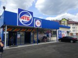 АТБ покупает магазин Billa в Одессе