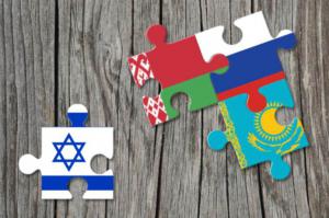 Ізраїль і Митний союз розглянуть можливість співпраці