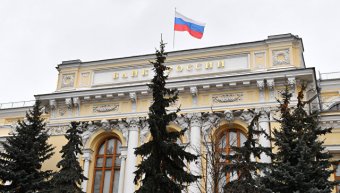 Залишки на коррахунках банків у ЦБ Росії 11 жовтня зросли та знизилися на депозитах