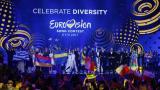 Организаторы озвучили доходы от продажи билетов на Евровидение-2017