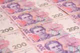 Гривня на закритті міжбанку стабільна