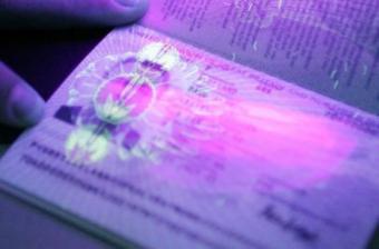 Уряд виділяє 150 млн. грн. на термінали для видачі біометричних паспортів