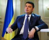 Владимир Гройсман: Задача Правительства - создать стабильную систему привлечения инвестиций в Украину