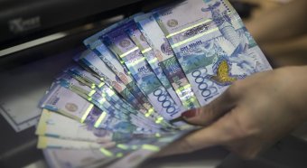 В Нацбанке Казахстана объяснили резкое ослабление тенге