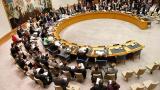 Совбез ООН принял резолюцию в поддержку минских соглашений
