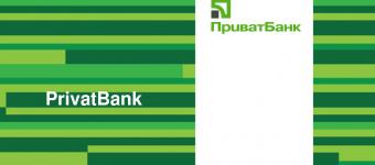 В НБУ заверили - &laquo;Приватбанк&raquo; работает в обычном режиме