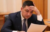 &laquo;Нафтогаз&raquo; звинуватив Кабмін у підвищенні цін на газ на 20 відсотків