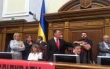 Парубий снова отменил заседание Рады