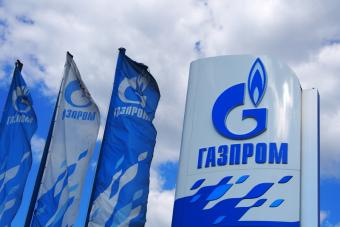 Росія оскаржила газовий штраф України
