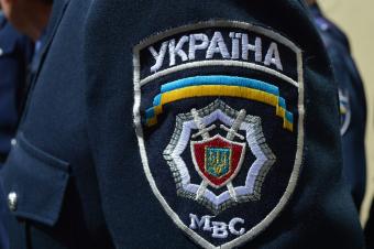 МВД уволило начальников областных УВД