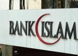 Багаті ісламські банки шукають партнерів на заході