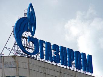 Газпром получил расширенный доступ к газопроводу Opal