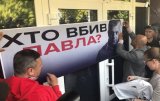 Дело Шеремета. МВД не может дать новую информацию
