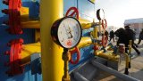 "Газпром" обжаловал решение Стокгольма в споре с "Нафтогазом"