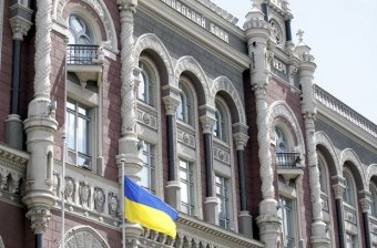 25 найбільших банків України будуть щорічно тестувати: список