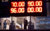 Foreign exchange market indicators as at  December 27, 2017