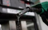 В Украине подешевел оптовый бензин и подорожал газ