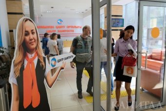 У Казахстані знижується рівень молодіжного безробіття