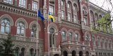 НБУ: Ряд українських банків має нежиттєздатну бізнес-модель