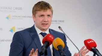 SFS Verifies Legality of Fine, Imposed on CEO of Naftogaz, Amounting to 8.3 billion