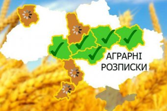 Банки предложат альтернативу кредитам