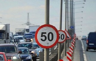 У Кабміні назвали дату, коли українці почнуть їздити містами 50 км/год