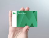 За день до подорожчання пасажири поповнили картки метро майже на 6 мільйонів поїздок