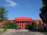 КМУ утвердил порядок размещения вузами средств на депозитах