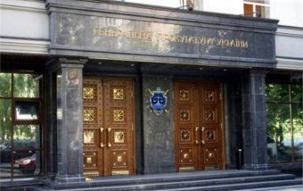 ГПУ обнаружила в оборонном бюджете &laquo;дыру&raquo; в 6,1 миллиарда