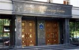 ГПУ обнаружила в оборонном бюджете &laquo;дыру&raquo; в 6,1 миллиарда