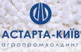 Генрокуратура закрыла дело против крупнейшего производителя сахара
