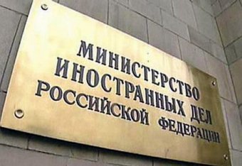 Россия готовит ответ на снос советских памятников в Польше