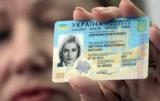 У Кабміні назвали ціни оформлення ID-паспорта