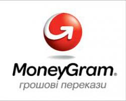 MoneyGram временно прекратила сервис перевода средств внутри Украины