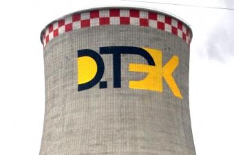 ДТЭК Ахметова получил 612 миллионов убытка в первом квартале