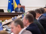 Кабмін сьогодні планує затвердити умови продажу &laquo;Центренерго&raquo;