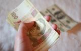 Нацбанк объяснил причину ослабления гривны