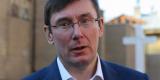 Формула &laquo;Роттердам+&raquo; несет коррупционную угрозу - Луценко
