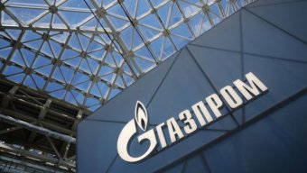 Газпром обжаловал решение арбитража по спору с Нафтогазом