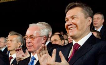 Януковича і Азарова позбавили пенсій